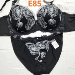 Item thumbnail for item 76bf1649-adcc-422b-8de7-ac68f2fc65e9