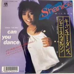 SHANICE WILSON　 CAN YOU DANCE　R＆B