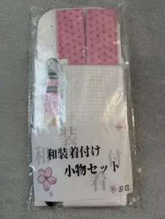 Item thumbnail for item 4f0ffa91-96fd-433b-bf17-dd5764c857de