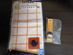 ハイキュー!! 一番くじ〜10th anniversary！〜 影山飛雄セット
