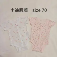 Item thumbnail for item 90042b11-ee89-49d4-a346-b3cad367cd58