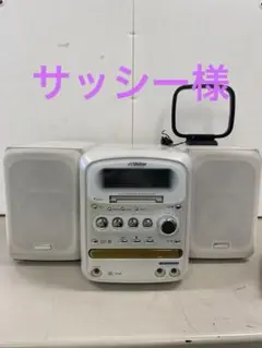 2025年最新】CA-UXQX1-Wの人気アイテム - メルカリ