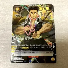 Item thumbnail for item 67785a3f-d52a-4879-9355-6f12527717de