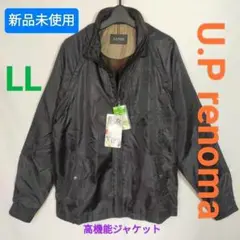 Item thumbnail for item ae367225-3d8f-4e53-94d4-5424f79c11e6