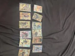 Item thumbnail for item e8b50512-d4b6-41e8-8b44-06131ce6cfae