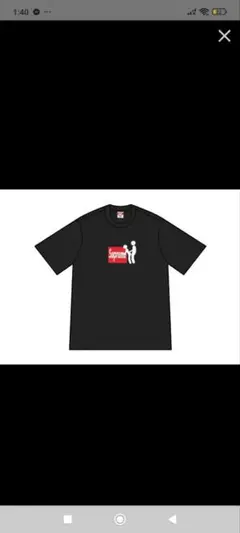 Supreme ロゴ入り ブラック Tシャツ sz M