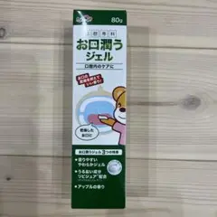 Item thumbnail for item da76a295-ef48-4884-ab70-d7800966a981