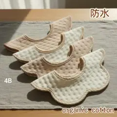 Item thumbnail for item c937bbbf-b476-4366-92fa-437b3f8d1c8d
