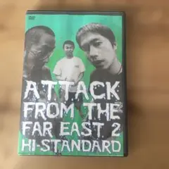 Item thumbnail for item c0d765e0-c036-409a-a149-770171e995bf