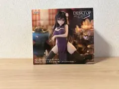 To LOVEる とらぶる Desktop Cute 古手川唯 チャイナドレス
