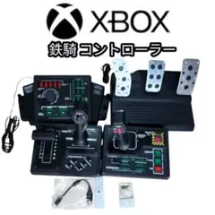 CAPCOM - 鉄騎　コントローラー&amp;ソフト(XBOX本体は含みません) CAPCOMXBOX 鉄騎 コントローラー