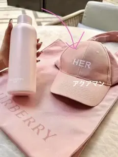 新品BURBERRY HER刺繍 ベースボールキャップ　レア　ノベルティ