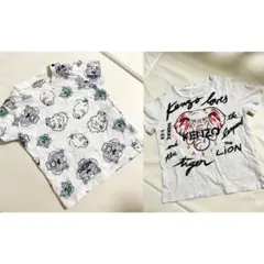 kenzo ケンゾー　セット売り　70 80 110