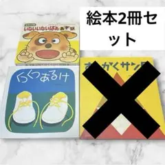 Item thumbnail for item 901a2170-2fd5-401c-90e5-cf244c6bb69d