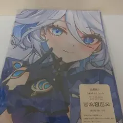 原神 フリーナ 抱き枕カバー/フトンノナカ Mauve フトンノナカ 原神 フリーナ 抱き枕カバー Mauve SJ有 ライク