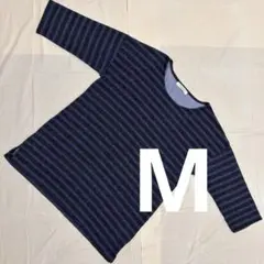 美品｜ネイビー×ブラックストライプ｜五分袖カットソー｜M相当｜春夏秋カジュアル