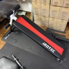 ほぼ新品　腹筋台　IROTEC（アイロテック）シットアップベンチ