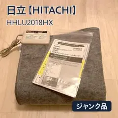 日立マイヤー調カーペット imgrc0106802470.jpg