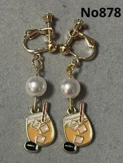 Item thumbnail for item 58f804d4-c7ab-4d85-a4aa-682e9115da8b