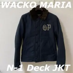 【WACKO MARIA】N-1 デッキジャケット