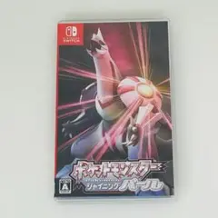 Nintendo Switch ポケットモンスター シャイニングパール 0730