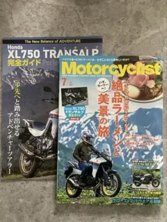 Item thumbnail for item a450e1db-7e08-4bf8-a276-c049a427b18b