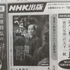 Item thumbnail for item 11ab3d25-1284-41a5-b96e-25b7ba6ee592