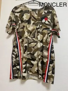 ☆希少サイズXL☆ モンクレール カモフラ 迷彩 Tシャツ