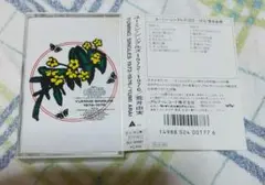 YUMING SINGLES 1972-1976 荒井由実 カセットテープ