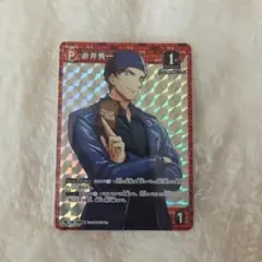 名探偵コナン　コナンカード　新たなる謎　赤井秀一　プロモ　PR