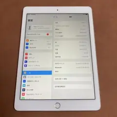 612【早い者勝ち】比較的美品☆iPadAir2第2世代16GB WIFIモデル