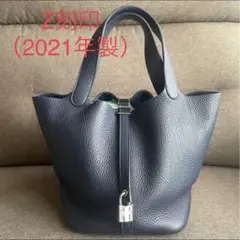 【値下げました】HERMES エルメス ピコタンロック MM 22 ブルーニュイ