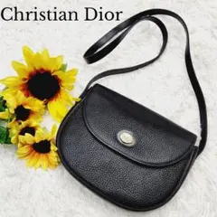 【美品】【希少】ディオール♥️ポシェット シボ革 オールレザー 黒 ゴールド金具