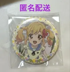 アイカツスターズ！　チーズソフトクッキー　缶バッジ　虹野ゆめ