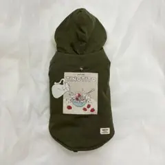 Item thumbnail for item d4455e2e-2c0d-4378-b289-165d6aec43c5