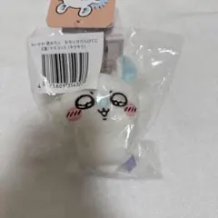 モモンガくじ　マスコット E賞　キラキラ　未開封