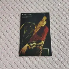 増田俊樹 VOICE STARTS ポストカード
