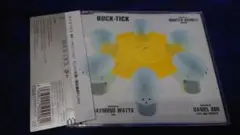 BUCK-TICK 囁き