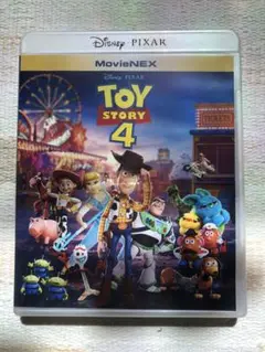 Item thumbnail for item 203a1c3b-362f-4699-a074-b339b74bb7ce