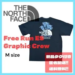 【新品】ノースフェイス ランT Free Run ES Graphic Crew