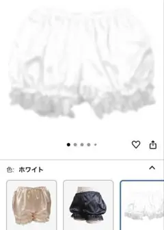 かぼちゃパンツ お洒落なデザイン コスプレ ダンスに！ ブラック ホワイト