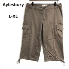 アリスバーリー(L-XL)ハーフ〜クロップドカジュアルパンツ　光沢感　コットン