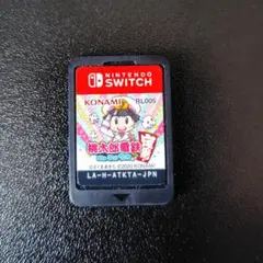 NintendoSwitch 桃太郎電鉄 〜昭和 平成 令和も定番！ソフトのみ