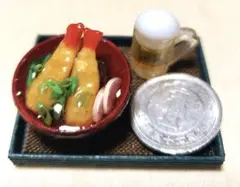 Item thumbnail for item 825512f2-1edc-44c8-90a1-2d2fb1aacecb