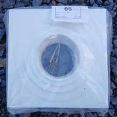 Item thumbnail for item f7387550-163c-4f57-a853-16c0216381b5