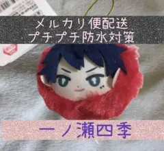 Item thumbnail for item 59d02151-3a83-4299-a222-44d7cdd9bf60