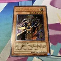 【ARS9】スピリッツオブファラオ レリーフ アルティメットレア スピリッツ・オブ・ファラオ」の激安通販 | magi