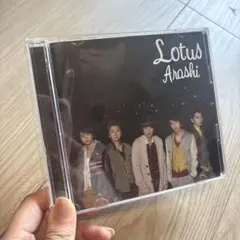 嵐　Arashi Lotus CD・DVDセット