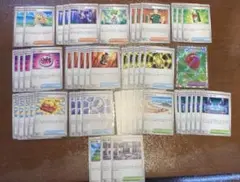 ポケモンカード　ふうせんsr他全50枚セット