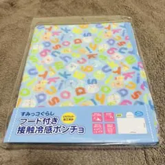 Item thumbnail for item 6f38cf2b-6039-4347-9079-88f4b1b913dc